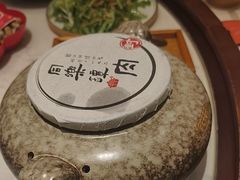 -同乐馆(阳光店)