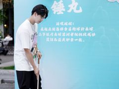 -坂田手造文化街
