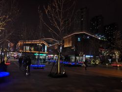 -素妍印象Ekrin Medi Clinic