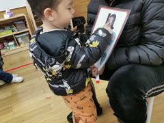 -上海圣地雅歌幼儿园