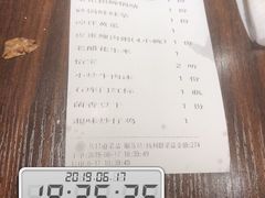 -梁记粥铺(开元地中海店)