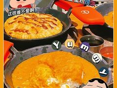 -必胜客(新海上世界店)