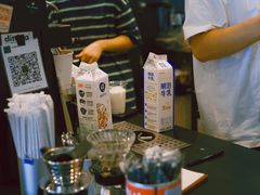 -black rainbow coffee