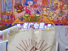 -烈士陵园(地铁站)