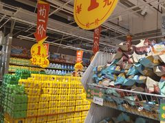 -大润发(国兴店)