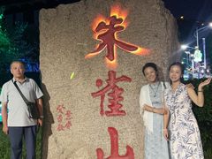-吉林市朱雀山国家森林公园