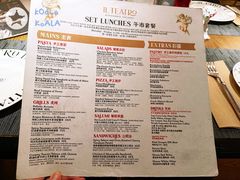 -IL TEATRO 精品意大利餐厅