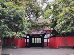 -成都武侯祠博物馆