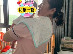 -鲸励母婴月嫂(望京店)