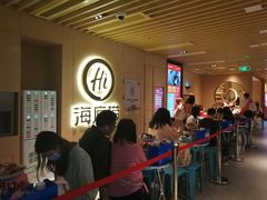 -海底捞火锅(北京路店)
