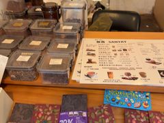 -SANYAY叁言咖啡巧克力
