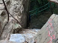 -十渡孤山寨风景区