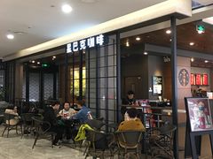等位区-星巴克(杭州西湖银泰1F店)