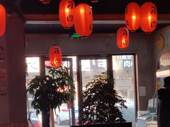 -刁四藤椒麻辣烫(武夷山路店)