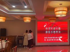 -北戴河转鱼·炒螃蟹酱餐厅