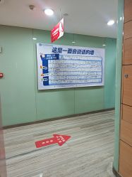 -重庆联合丽格第五医疗美容医院