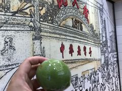 -沈大成(城隍庙店)