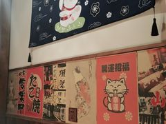 -玉川屋·深夜食堂居酒屋(柳巷店)