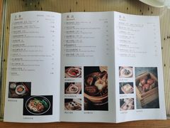 -彩丰楼中餐厅·仁恒洲际酒店