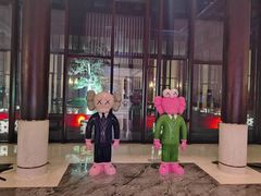 -上海崇明金茂凯悦酒店