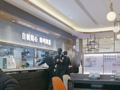 -添好运(武商MALL店)