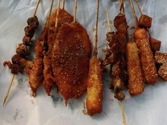 -庞记炸串