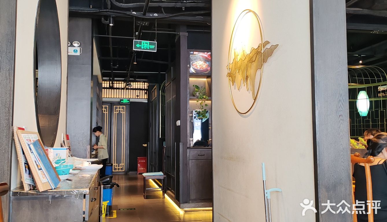 地点在大成路，环境不错，服务态度也很好