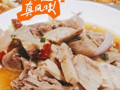 -疆山别院烧烤·新疆菜(铁路局店)