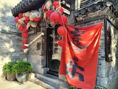 -回龙窝历史文化街区