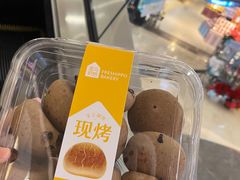 -盒马鲜生(皇庭广场店)