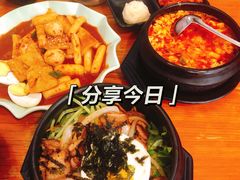 辣炒年糕-SchoolStory学校的故事(七星路店)