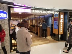 -新城市广场