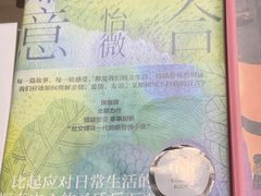 -朵云书院·广富林店