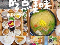 -双桥园·云南过桥米线(古城南门店)