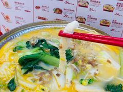 -喜家德虾仁水饺(东方宝泰店)