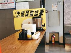 -真功夫(棠下店)