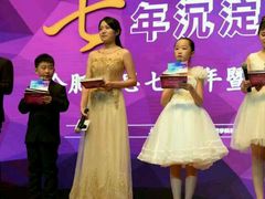 -瑞思成长中心(高新校区)