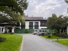 -杭州西湖柳莺里酒店