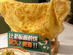 -老知青·东北菜(中华城店)