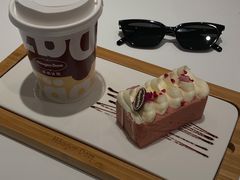 -哈根达斯(卓展店)