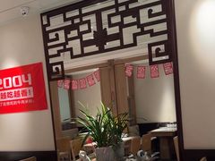 -鑫花溪牛肉米粉(凤凰街创始总店)