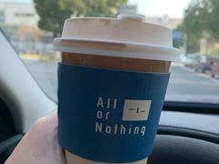 -AllorNothing横竖横咖啡(天虹店)