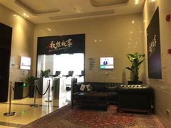 -万科·翡翠雅宾利