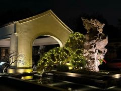 -杭州西子湖四季酒店·金沙厅