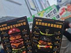 -凯德广场(学府店)