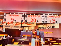 -凯德广场(西城店)