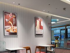 -康师傅私房牛肉面(申虹店)