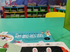 -三亚市图书馆