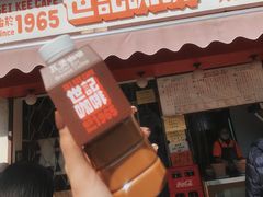 门面-世记咖啡(氹仔外卖店)