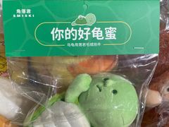 -方所(华润万象城店)